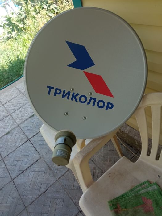 Продам спутниковую тарелку
