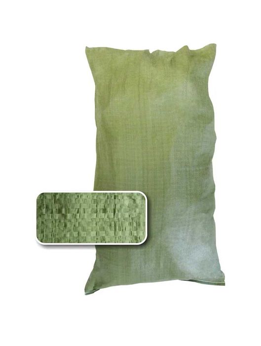 Мешки полипропиленовые