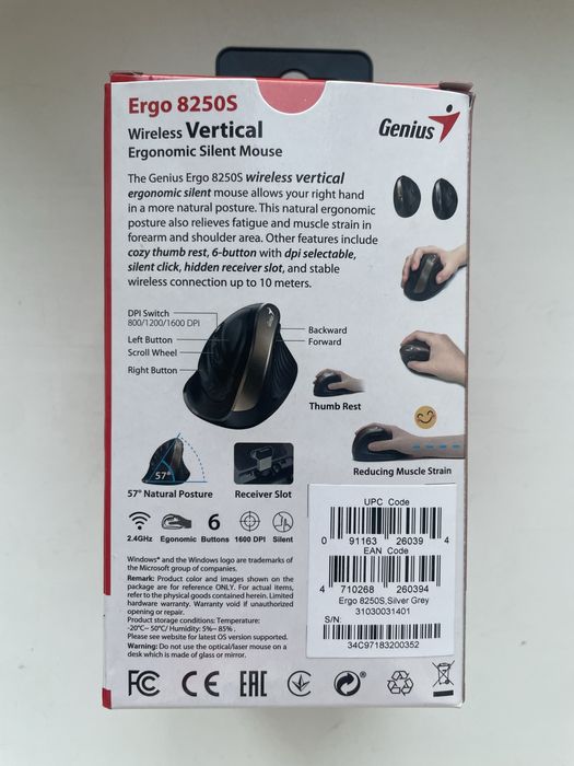 Мышь Genius 8250S