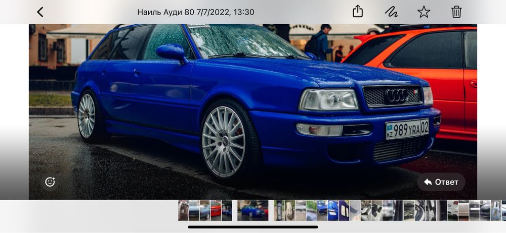 Бампер на ауди 80 б4