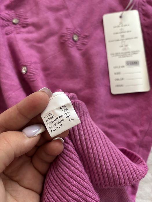 Дамски блузи с дълъг ръкав