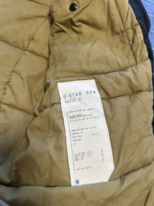 Мъжко яке G-star raw