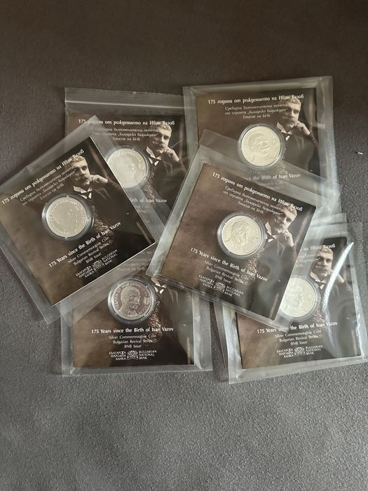 Монета БНБ Милениум  Вазов цар Калоян Омуртаг Севт УНСС Евреи Милениум