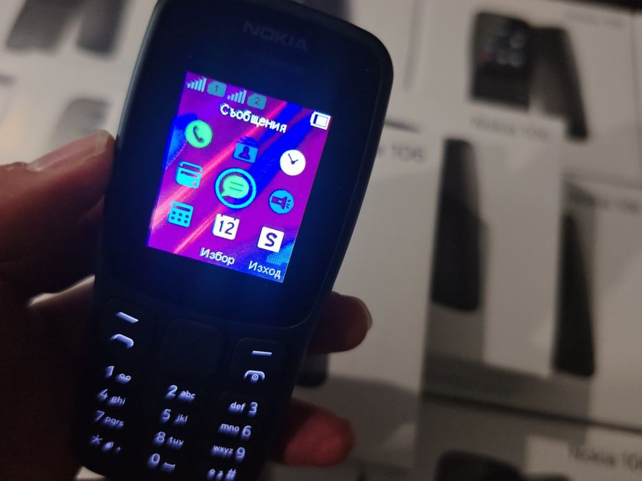 Nokia 106 , чисто нови , запечатани , БГ меню