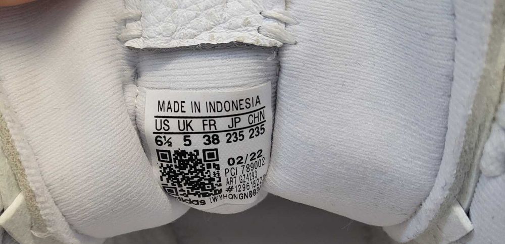 Бели кецки Adidas