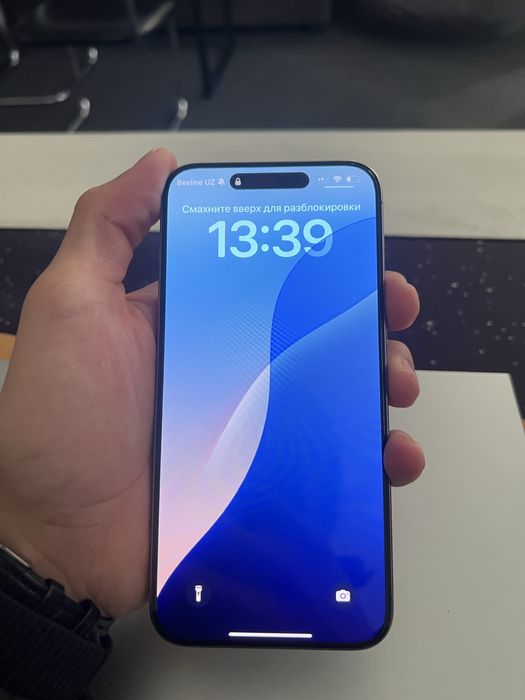 Iphone 15 pro max ideal