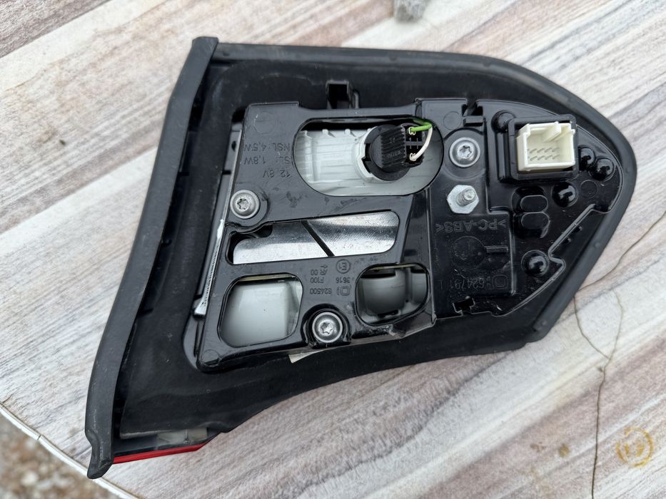 Стоп Mercedes C Class W205