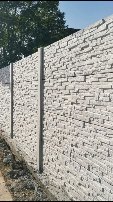 Gard beton placă și Stâlp Sighișoara