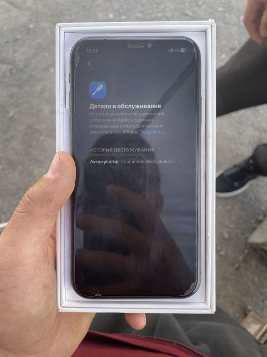 Iphone 11 с гарантиям 65000