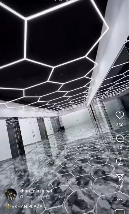 Торговый центр Khan plaza