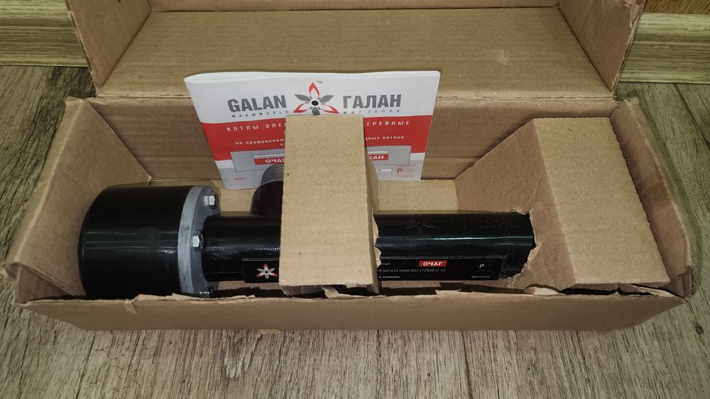 Электрод катёл Галан 5кв