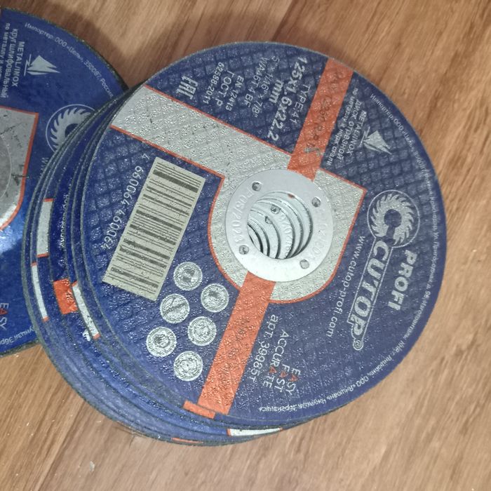 Диский отрезной и шлифовальная