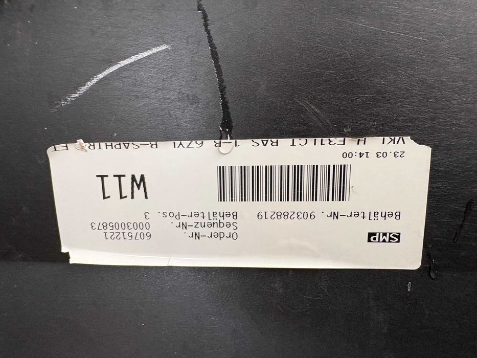 Задна броня БМВ 3 серия комби Ф31 Фейс BMW F31 LCI