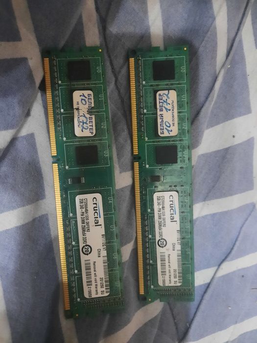 Продам видеокарту