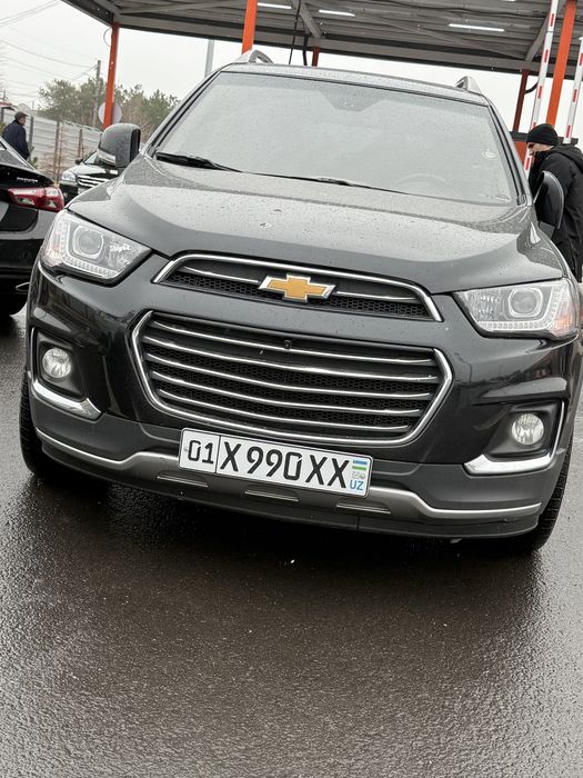 Каптива сотилади