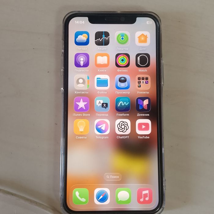 Iphone 11 pro 256 talik gold