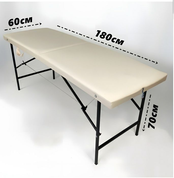 Кушетка для мастеров