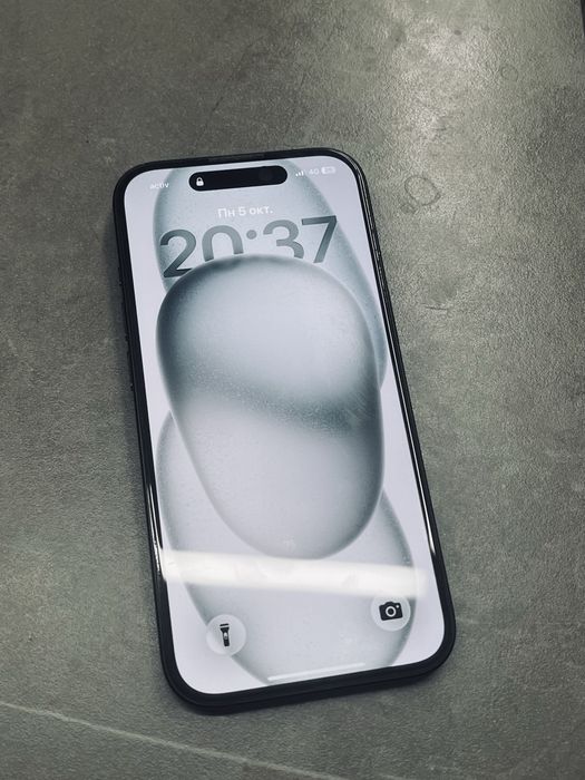 Iphone 15 идеал.
