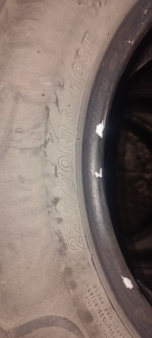 Продам шины на R16