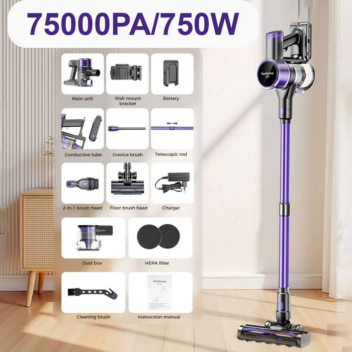 Безжична Вертикална Прахосмукачка - Yanhama H7 750W 75000Pa, 4-в-1 с 50 Мин Работа, LED!