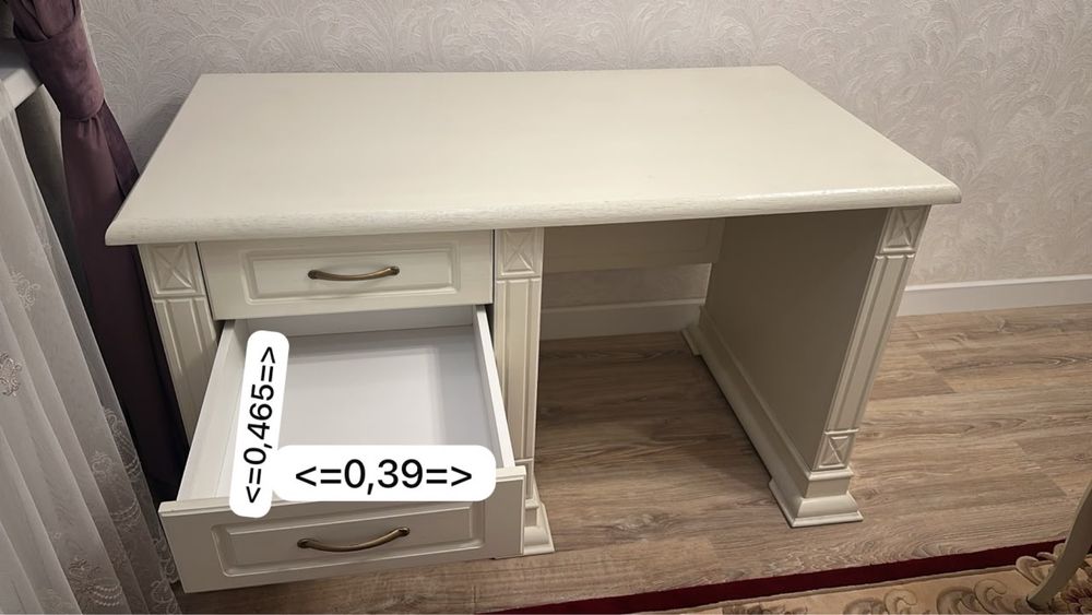 Продам письменный стол