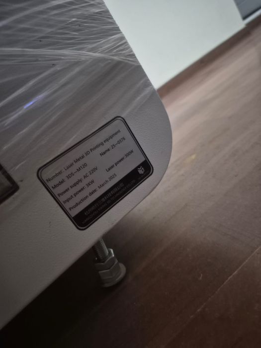 3д принтер для создания металлических деталей.