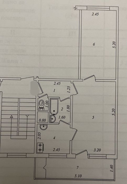 ЮнУсАбАд 11, 2/1/4 Средний Ремонт