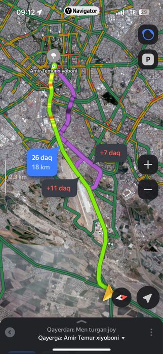 Земельный угловой участок 8 соток uglovoy yer hovli xovli 8 sotix