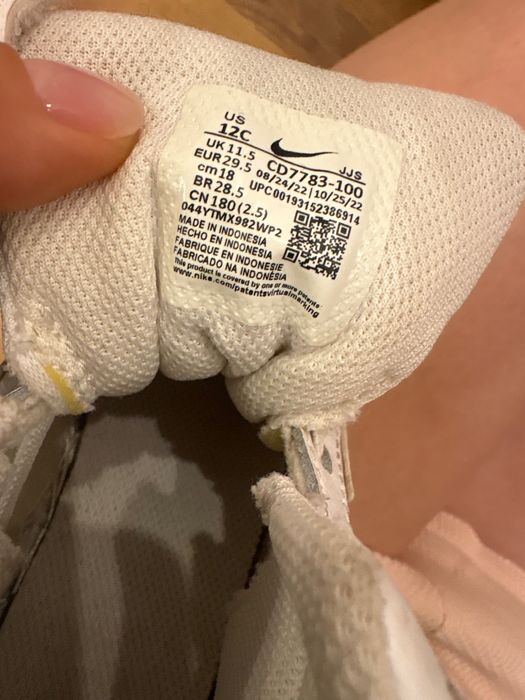 Продам кроссовки Nike детские