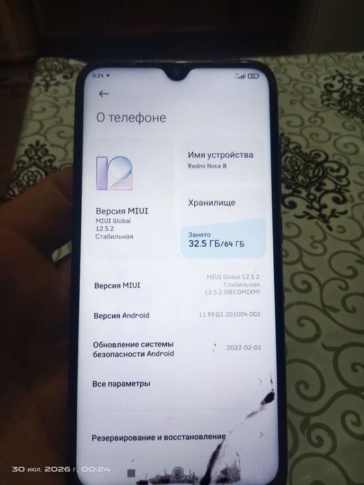продам Xiaomi redmi 8 note