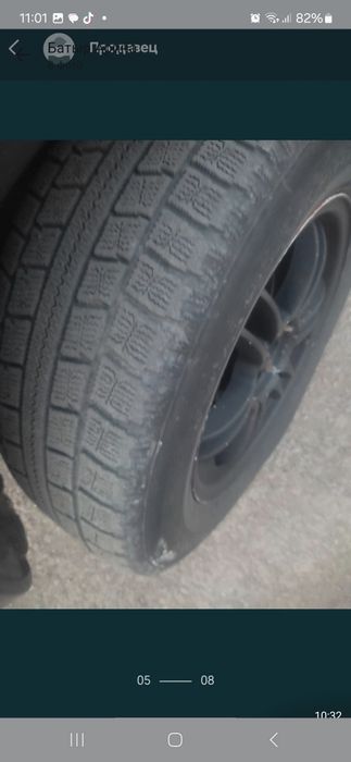 Продам шины дисками