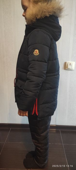 Куртка зимняя для мальчика