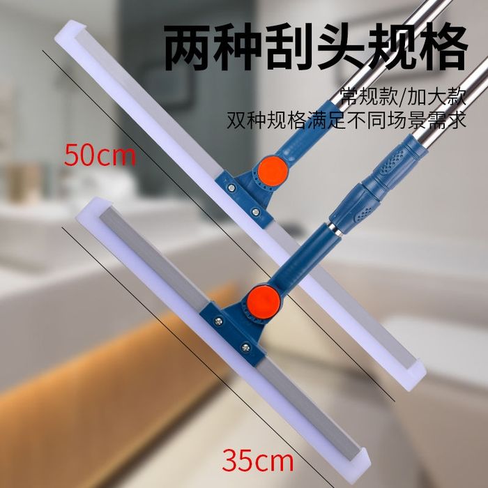 СГОН 50см +зап. Новый