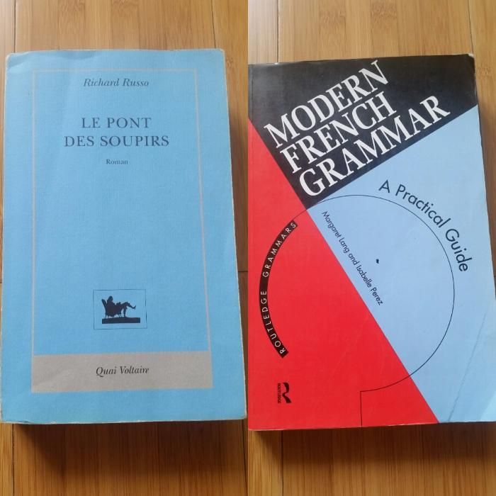 Французский язык