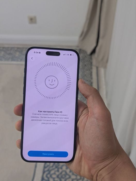 Iphone 17 Pro Max Айфон 17 Про макс торга нету