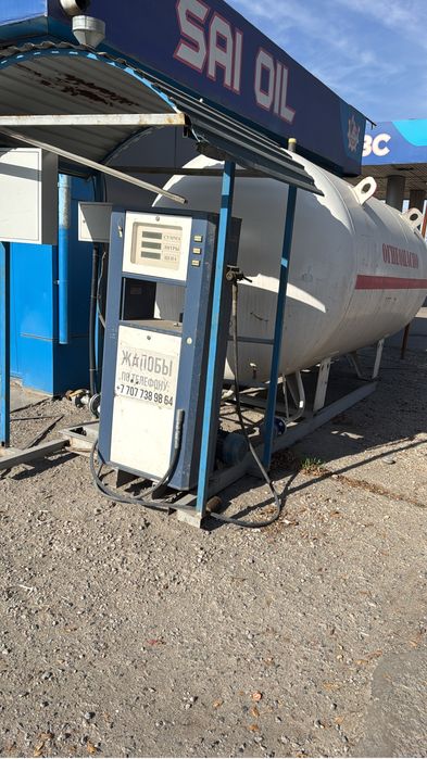 Газгольдер для АГЗС