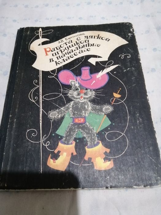 Книги продам разной тематики