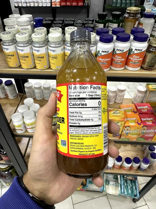 Bragg: Органический яблочный уксус с уксусной маткой, 473 мл