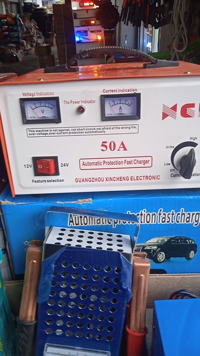 Зарядное устройство