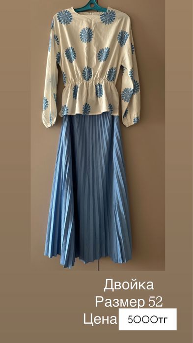 Продам новые платья по 5000тг