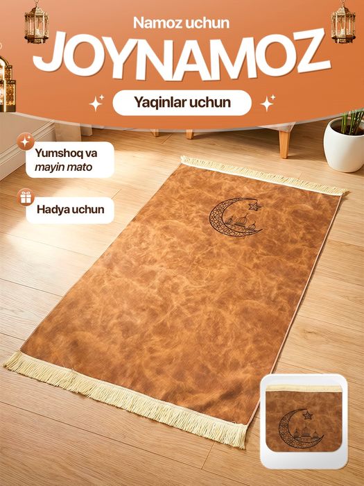 Joynamoz, жойнамоз, жойномоз умра, umra marosimlari va tarqatish uchun