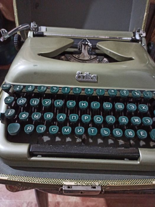 Печатная машинка