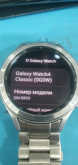 Продаю Samsung watch 4 с железным ремешком