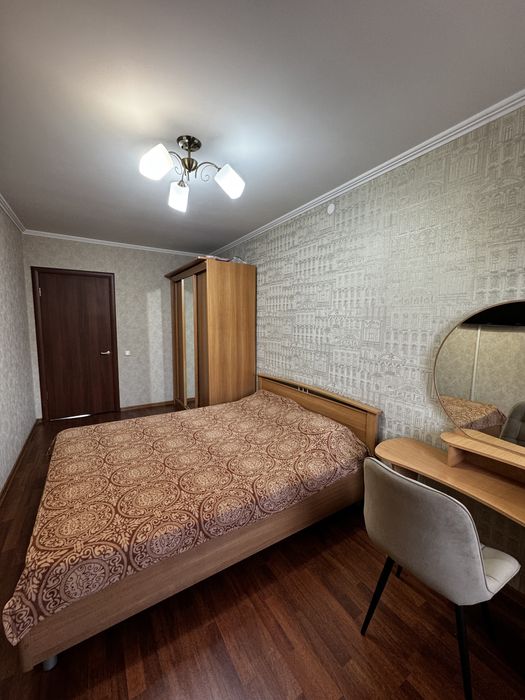 Квартира посуточно