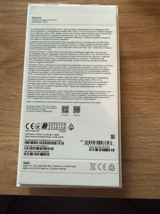 Iphone 13 Midnight 128GB