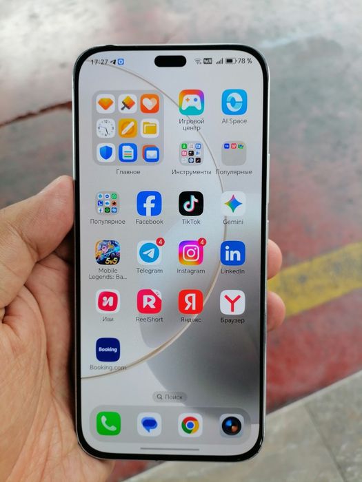 Honor 400 lite 256 gb sotiladi