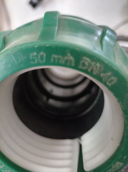 Фитинг компрессионый (муфта)