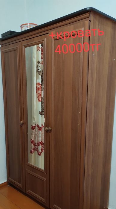 Мебель для дома, в хлрошем состоянии