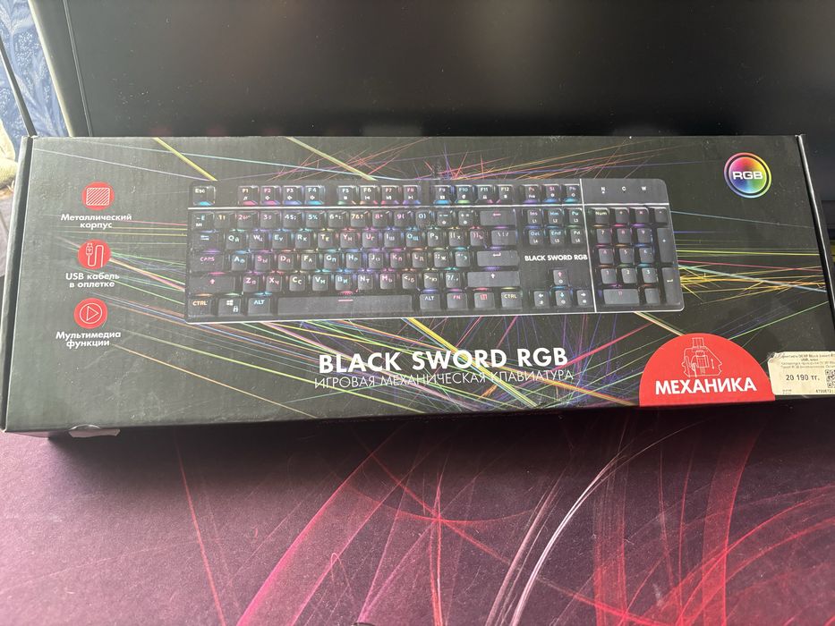 Механическая клавиатура Dexp Black Sword RGB USB