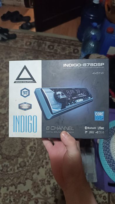 Усилитель и магнитола